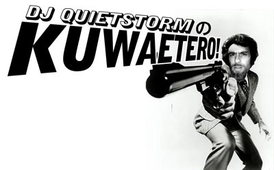 DJ QUIETSTORMKUWAETERO