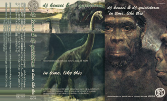 " in time, like this "-TAPE